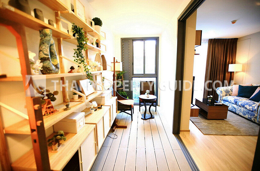 Condominium